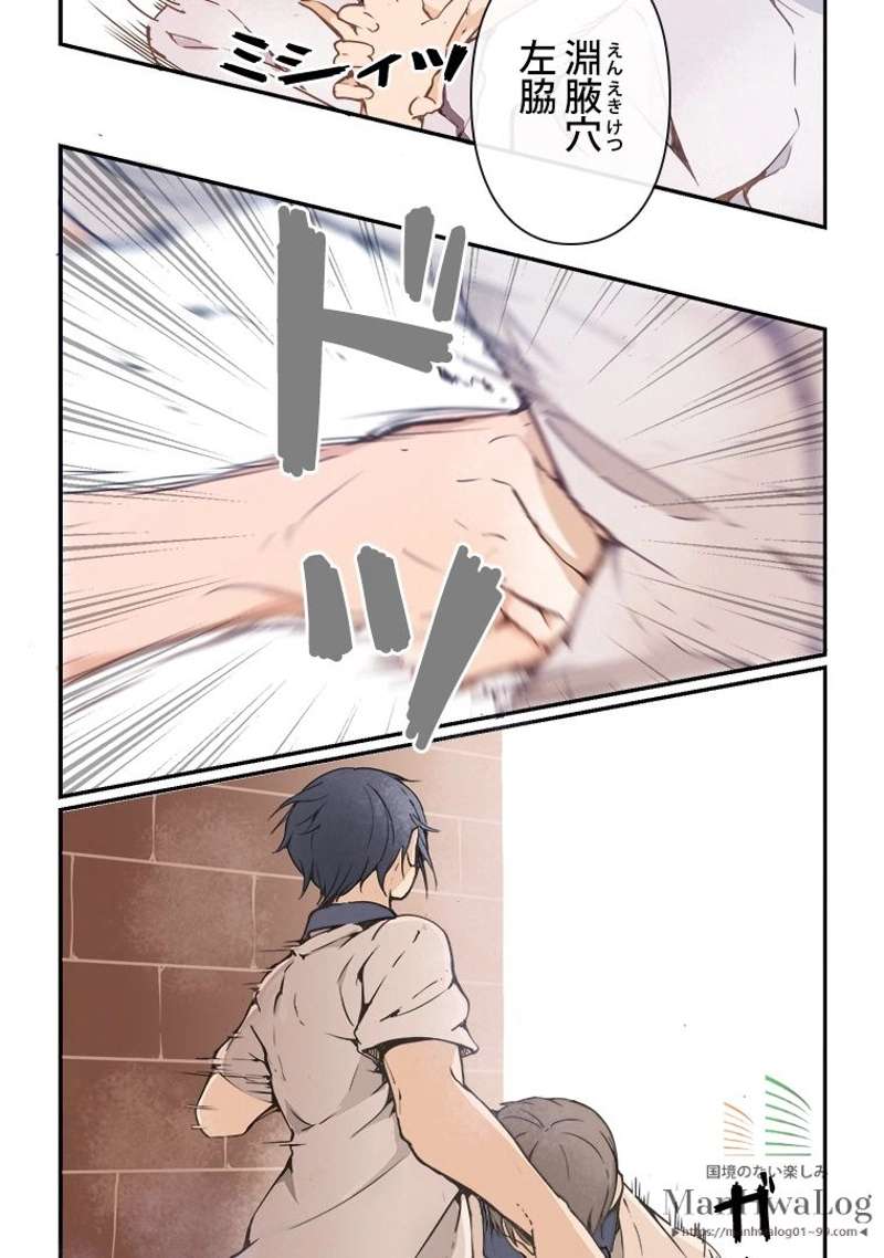 P22