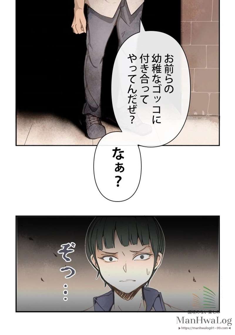 P25