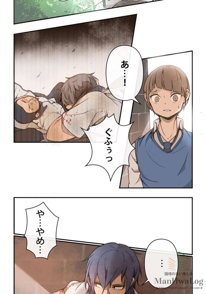 P27