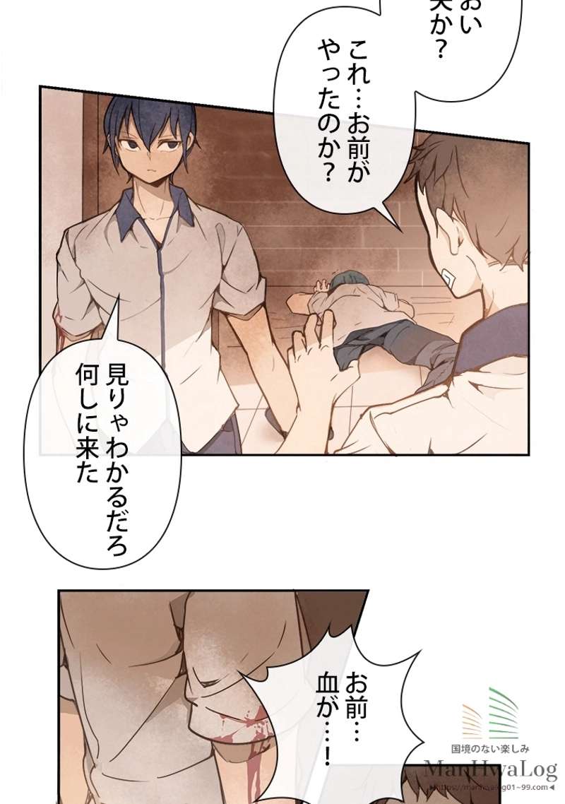 P29
