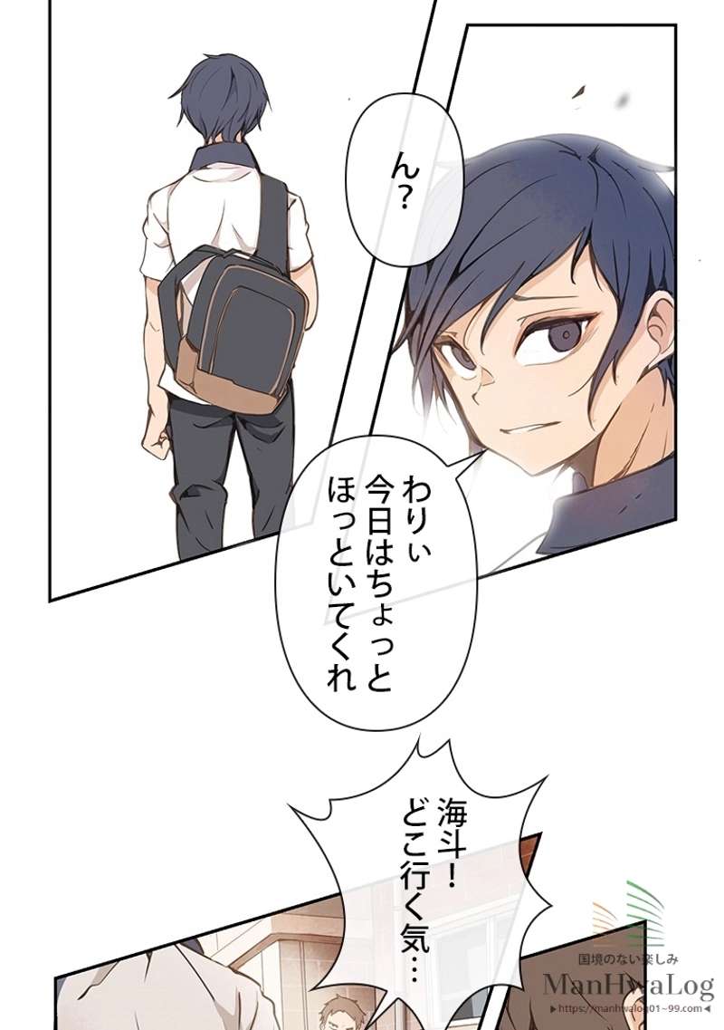 P32