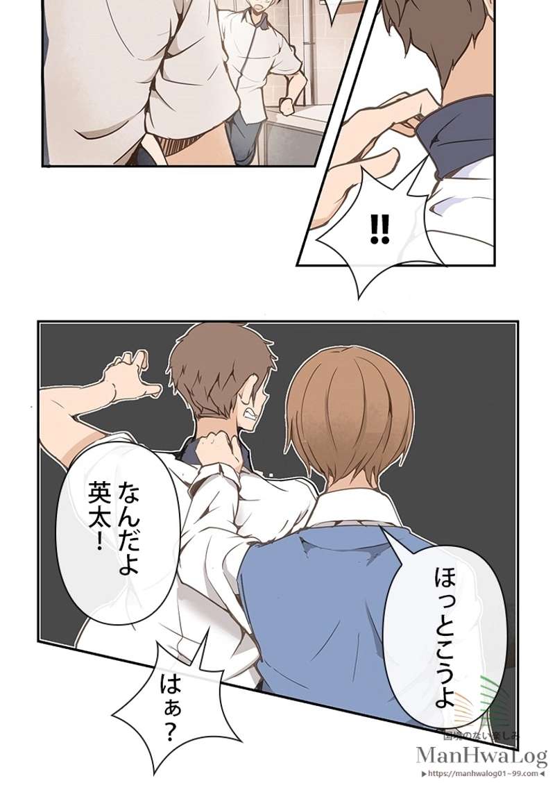 P33