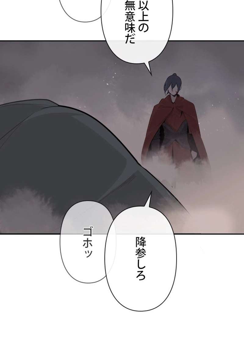 P48