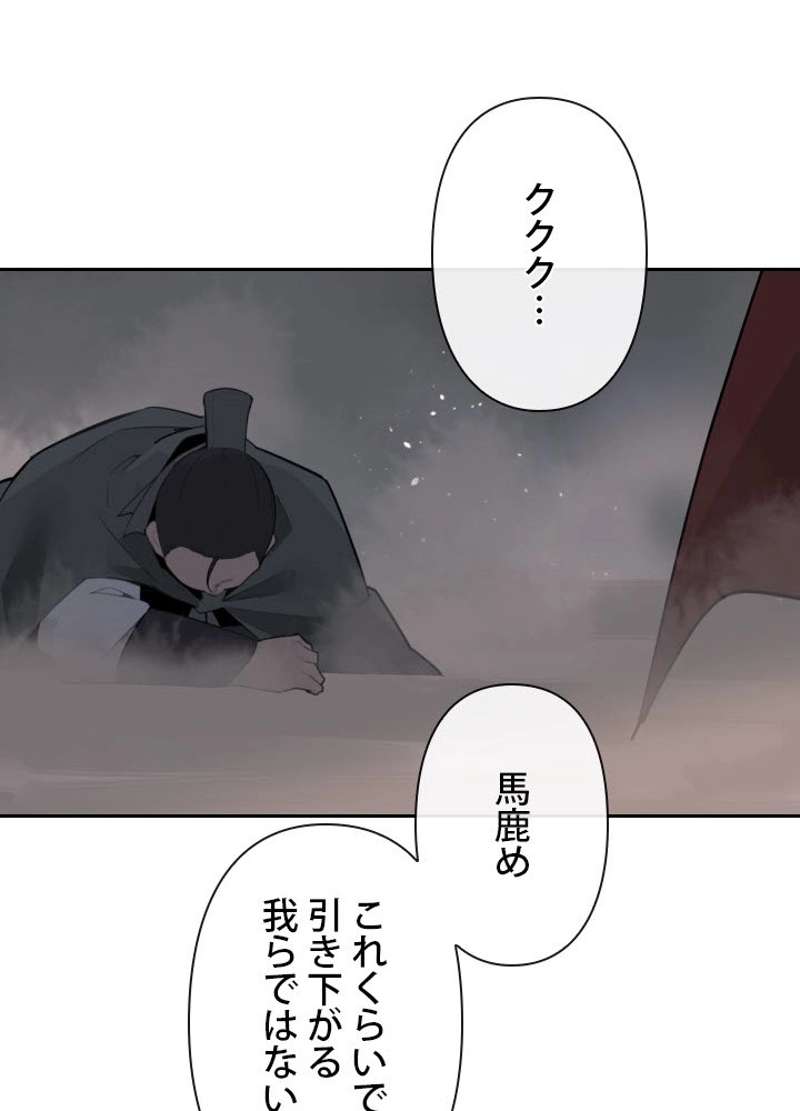 P49