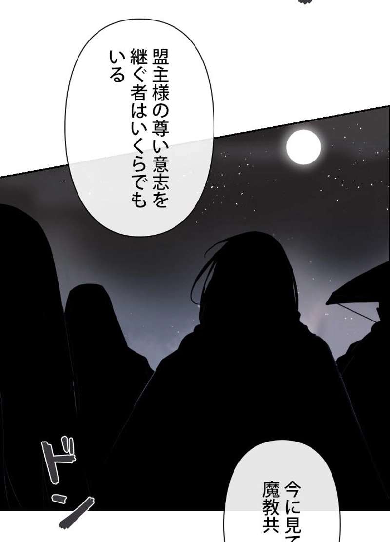 P52