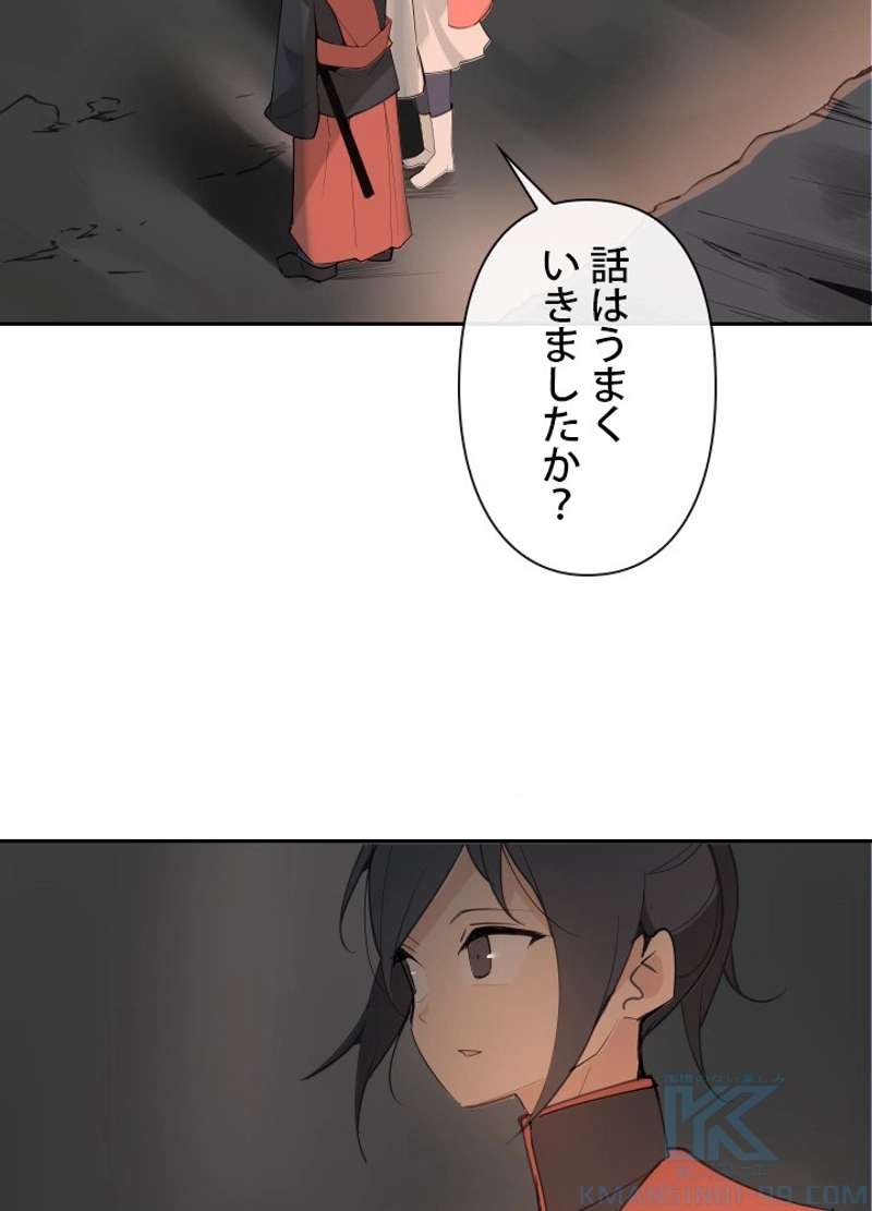 P35