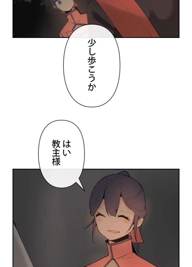 P37
