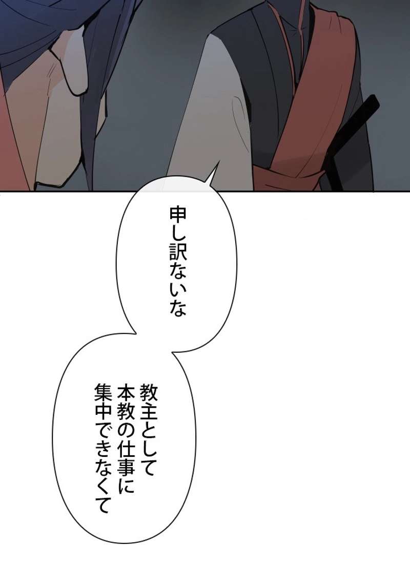 P52
