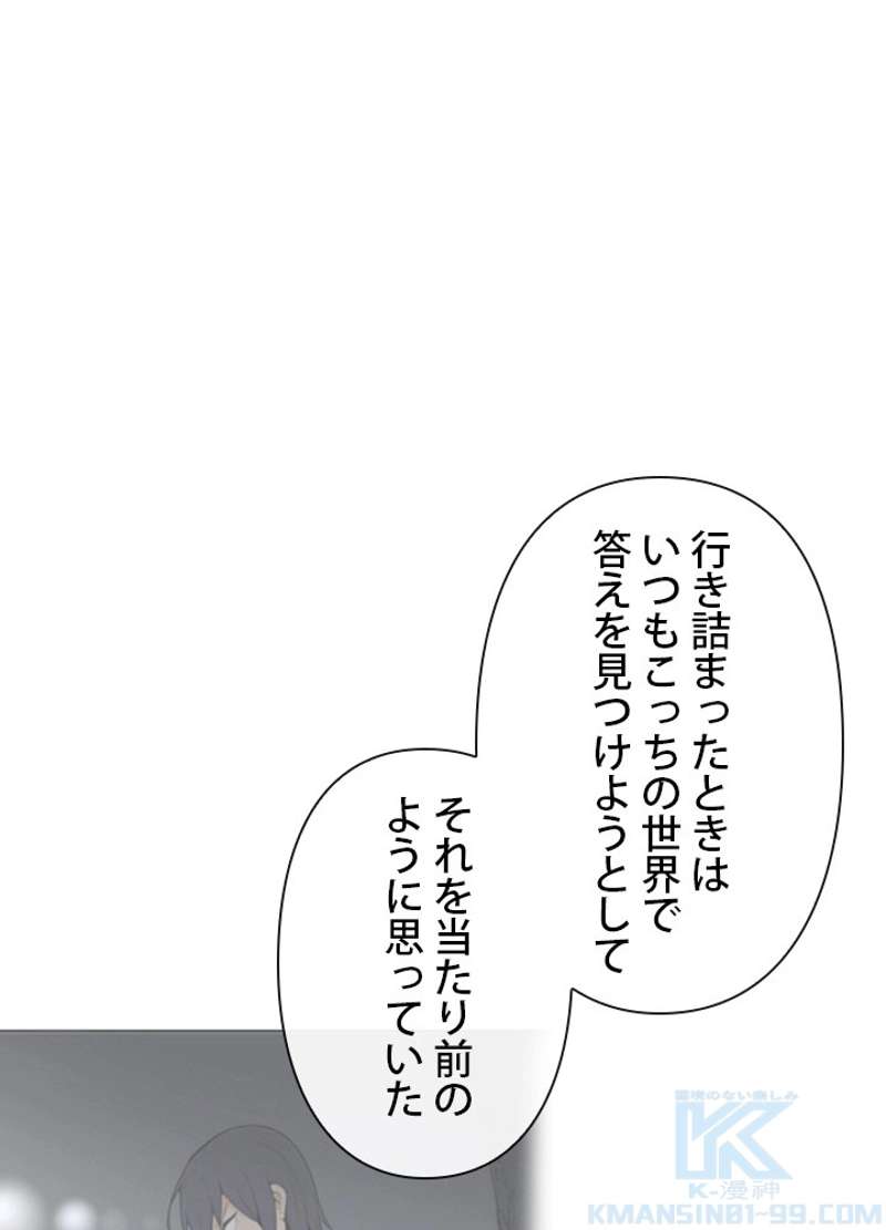 P53