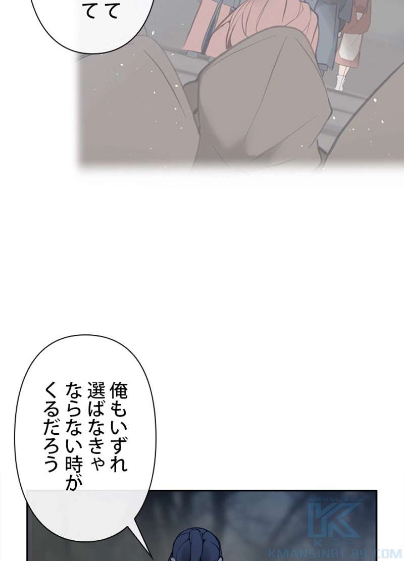 P56