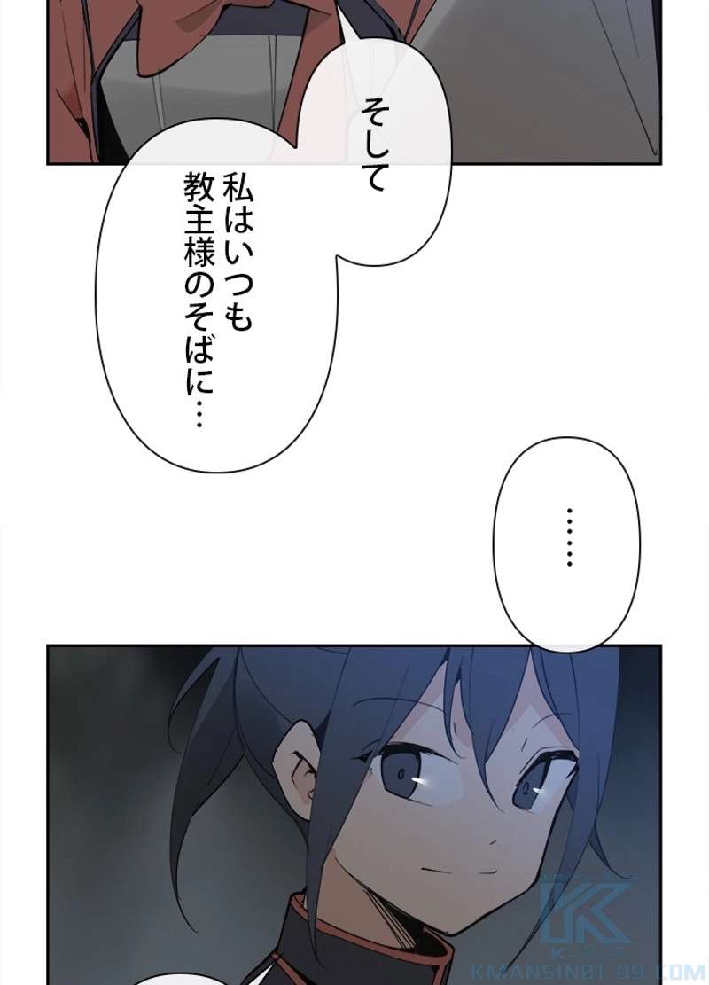 P59