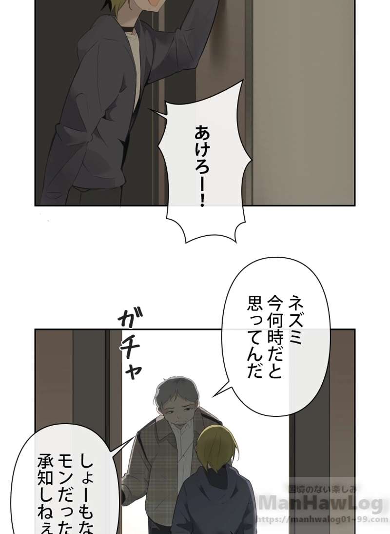 P14