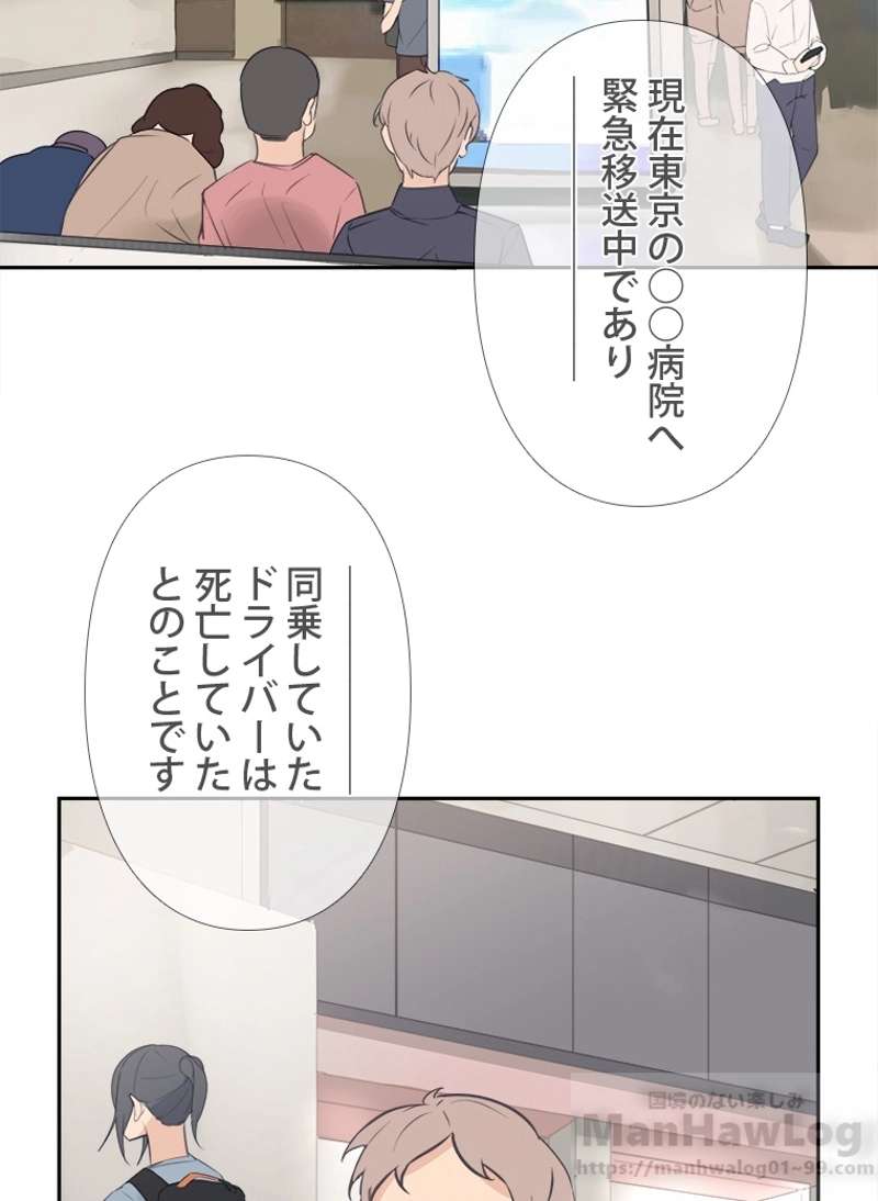 P32