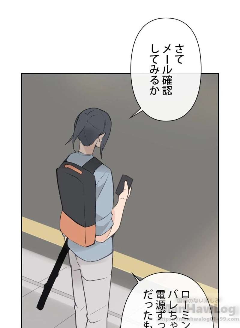 P38
