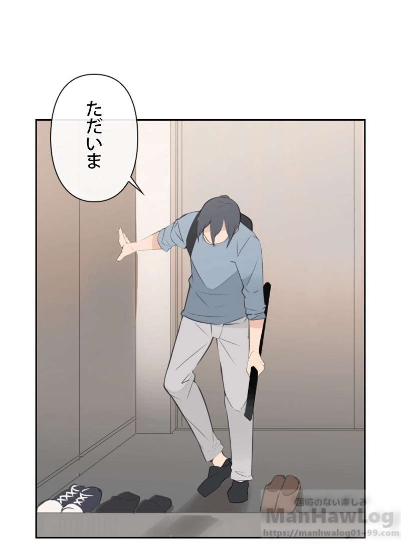 P44