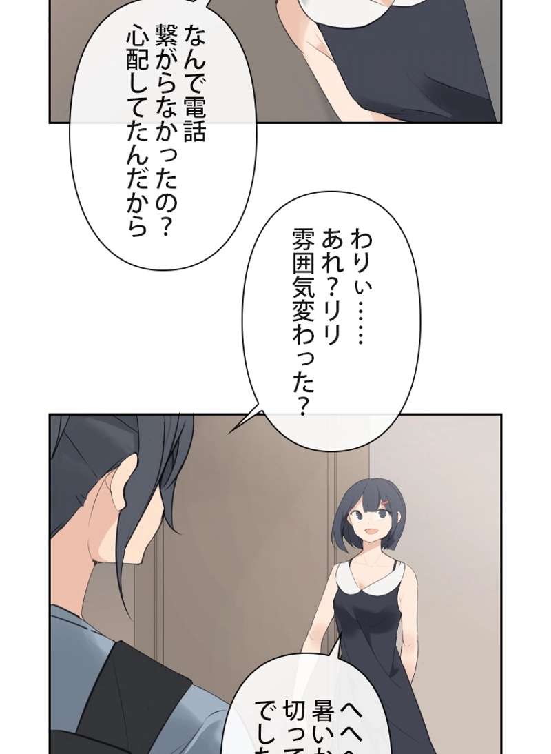 P46