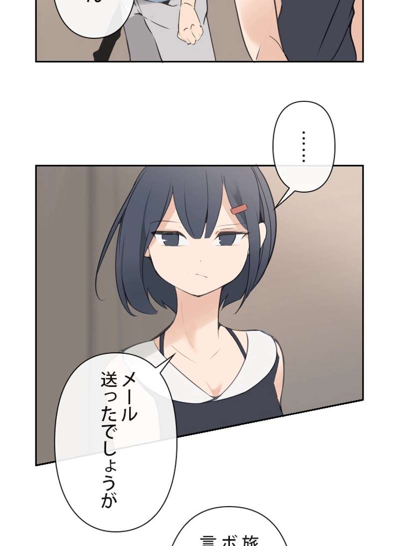 P48