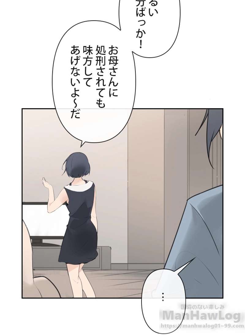 P50