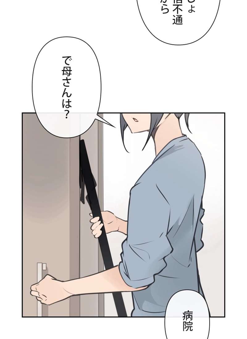 P52