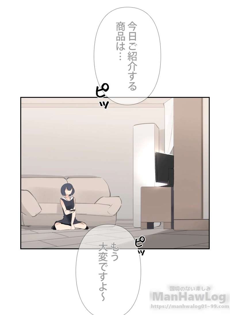 P56