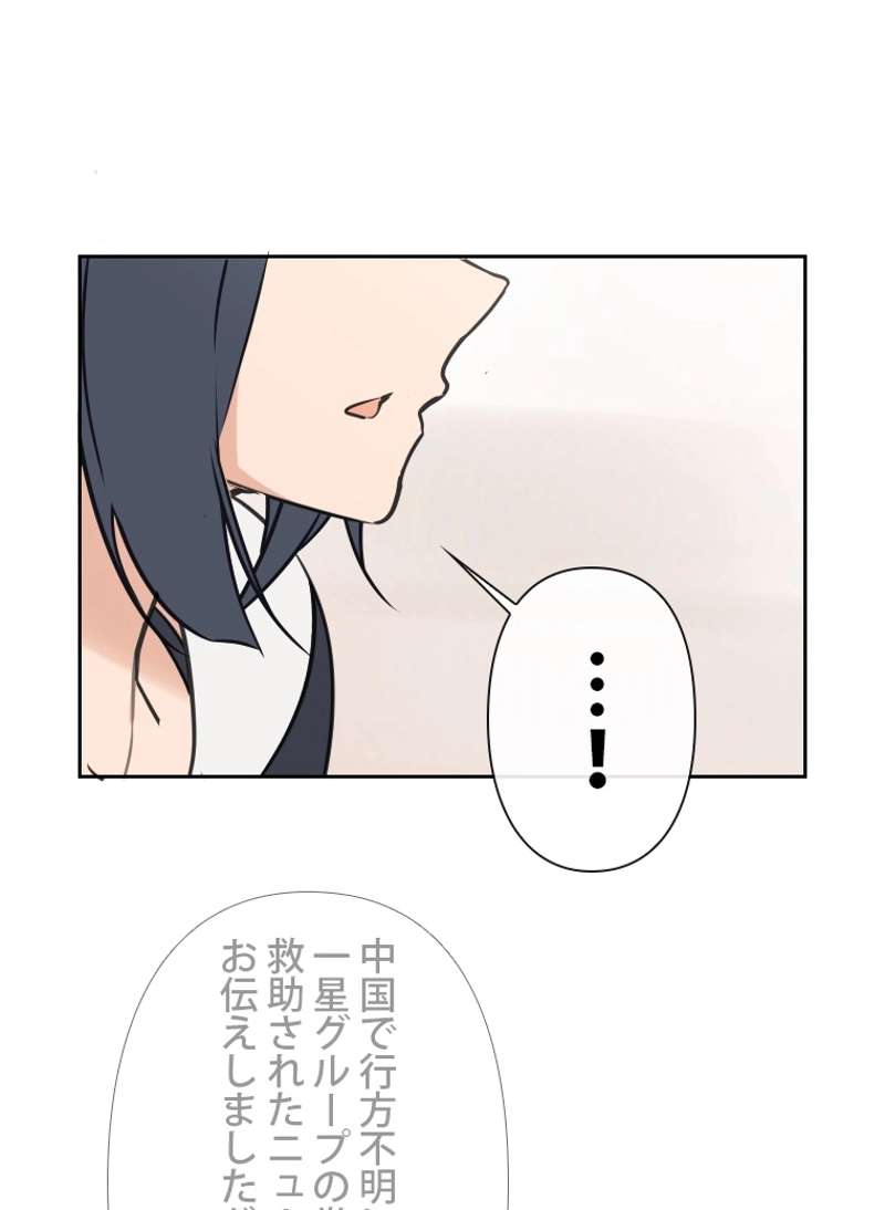 P58