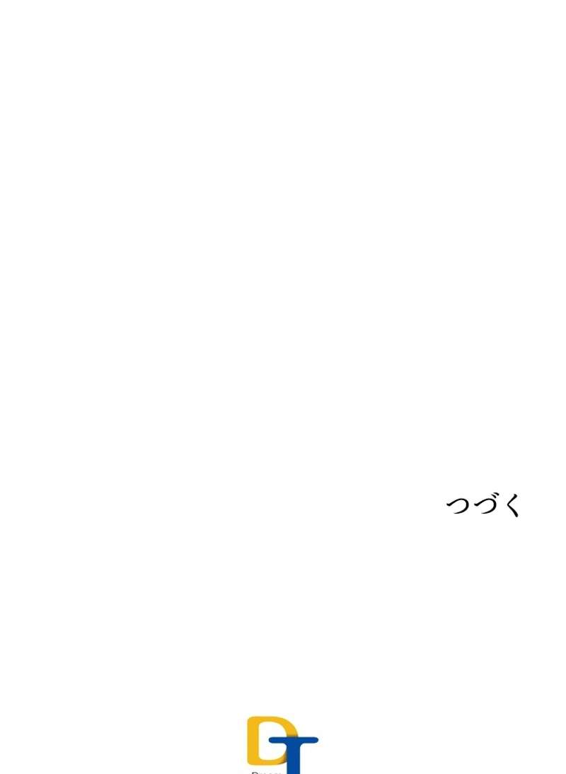 P64