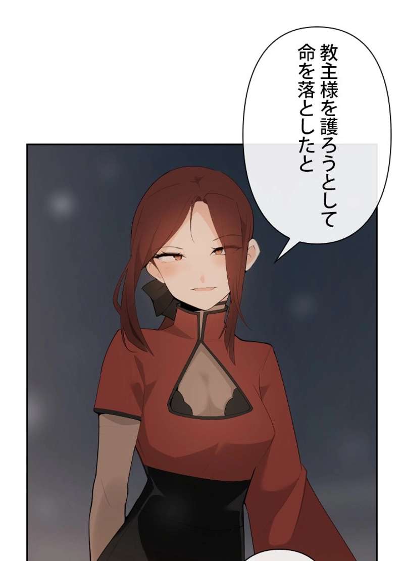 P37
