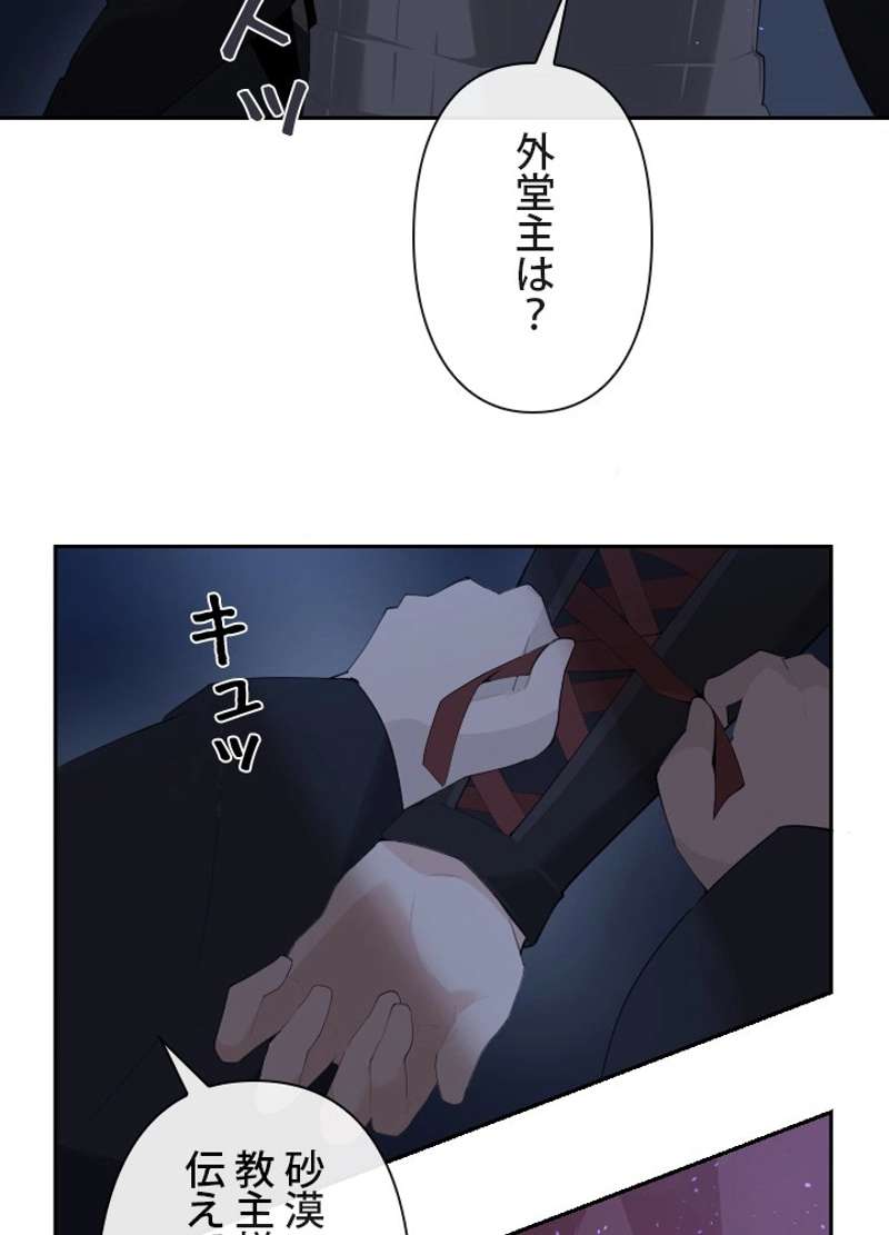 P46