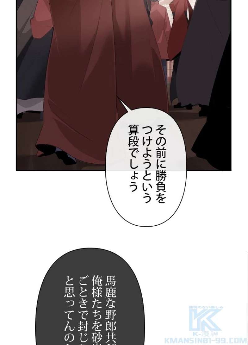 P59