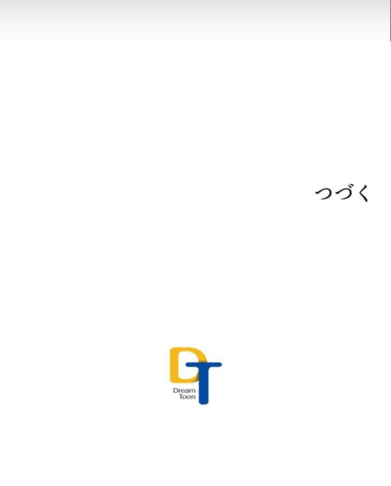 P69