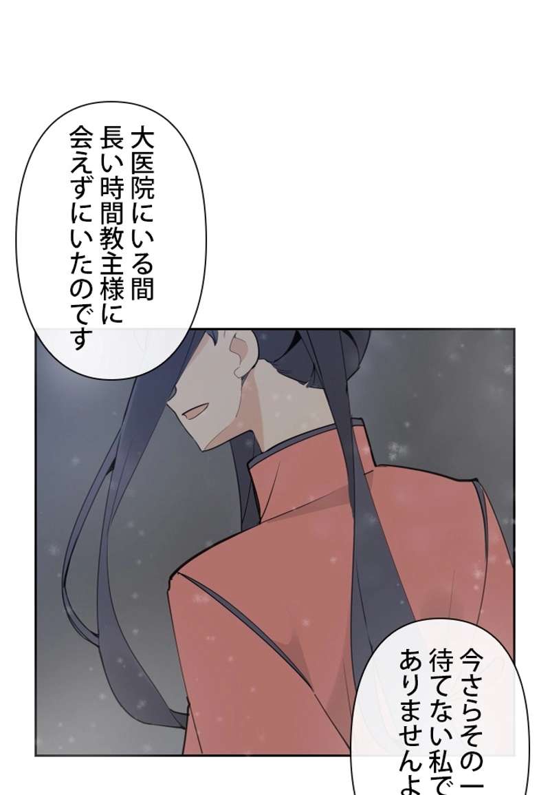 P55