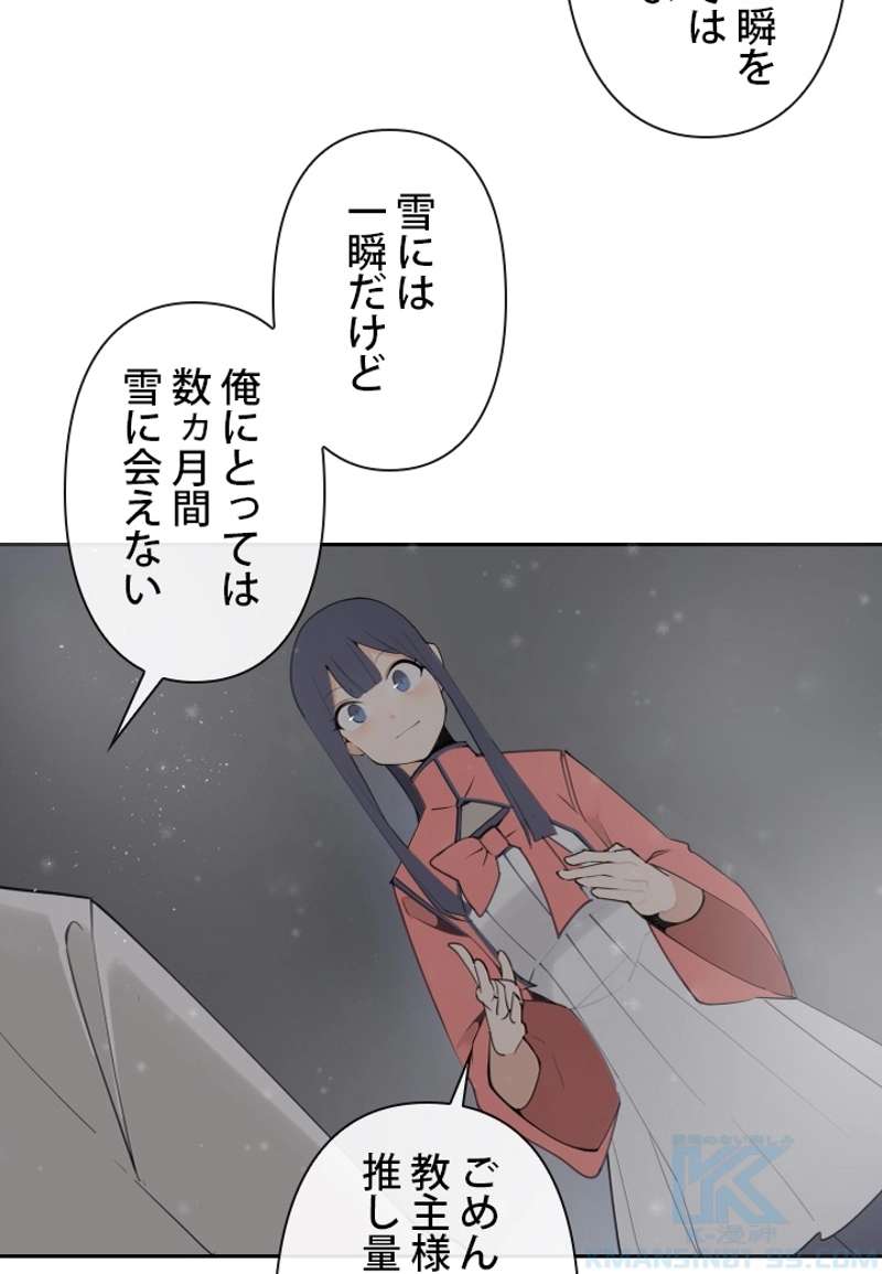 P56