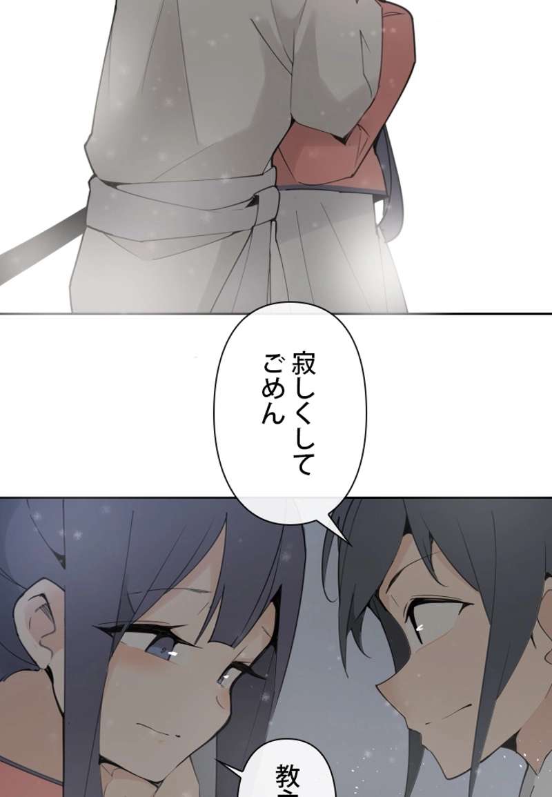 P58