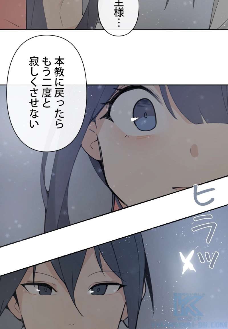 P59