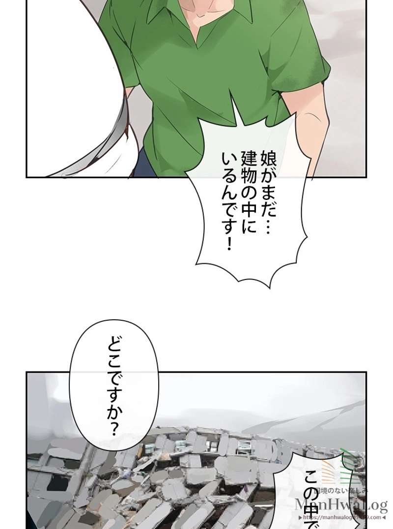 P48