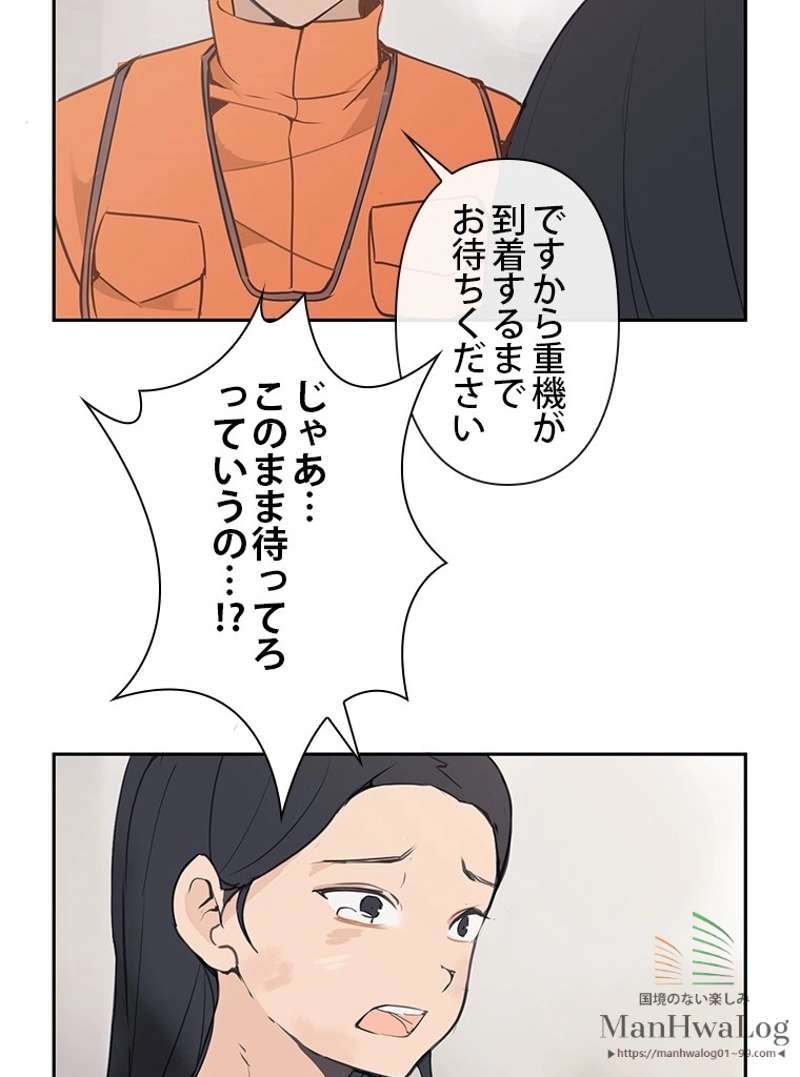 P51