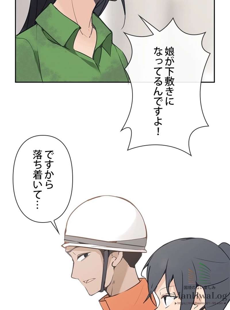 P52