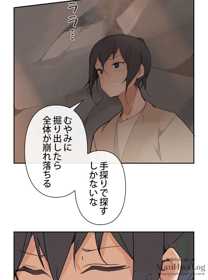 P56