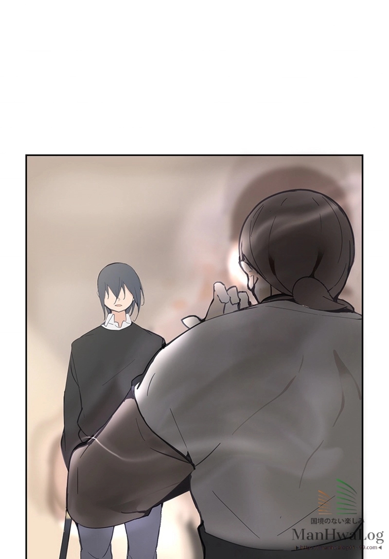 P43