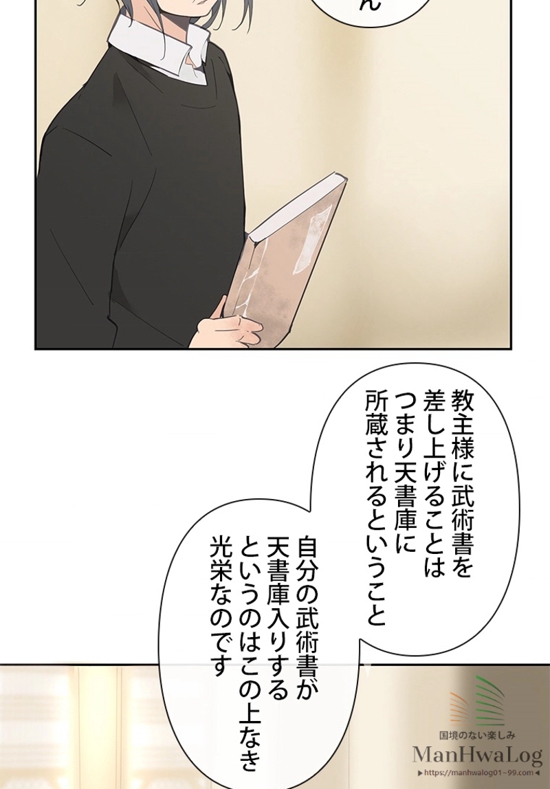 P48