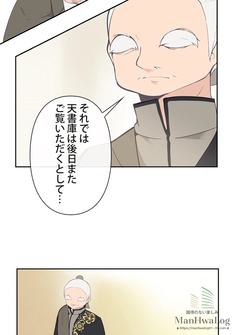 P51