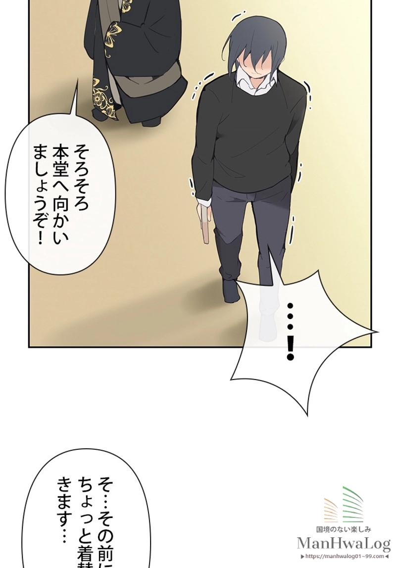 P52