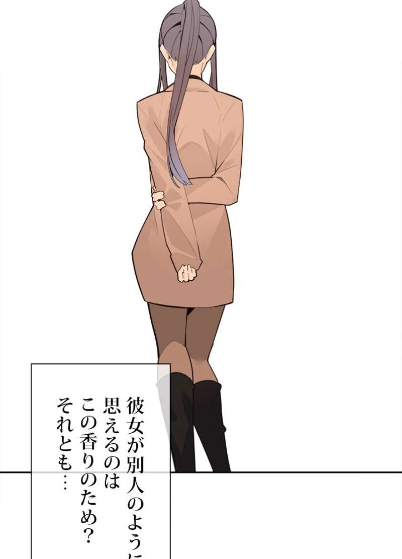 P34