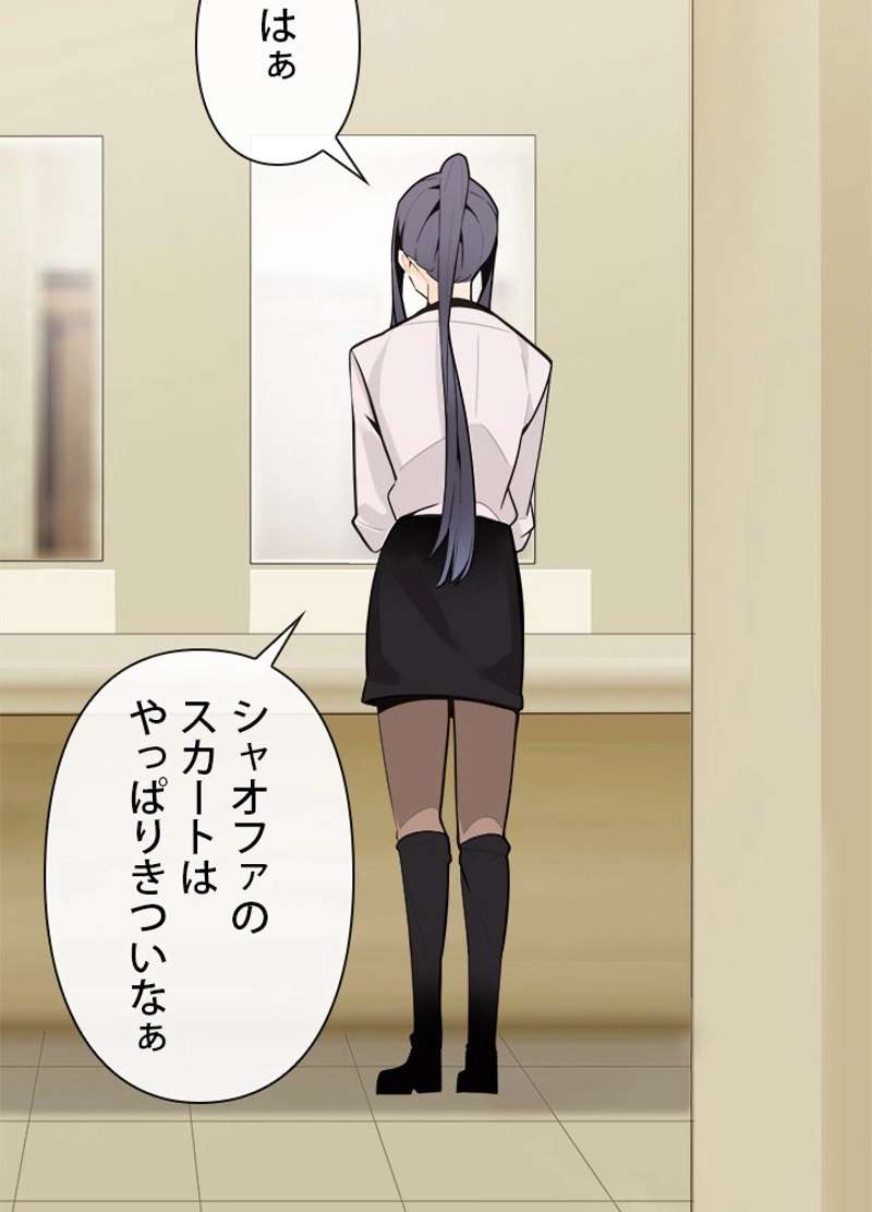 P46