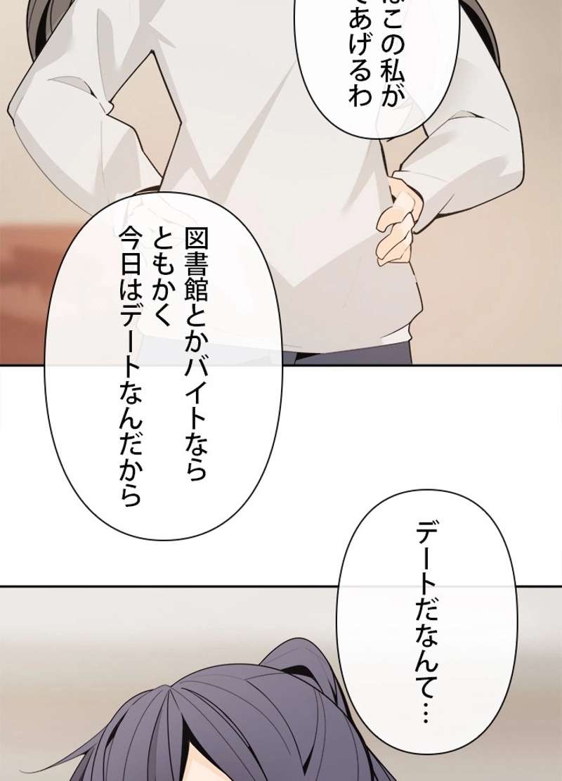 P51