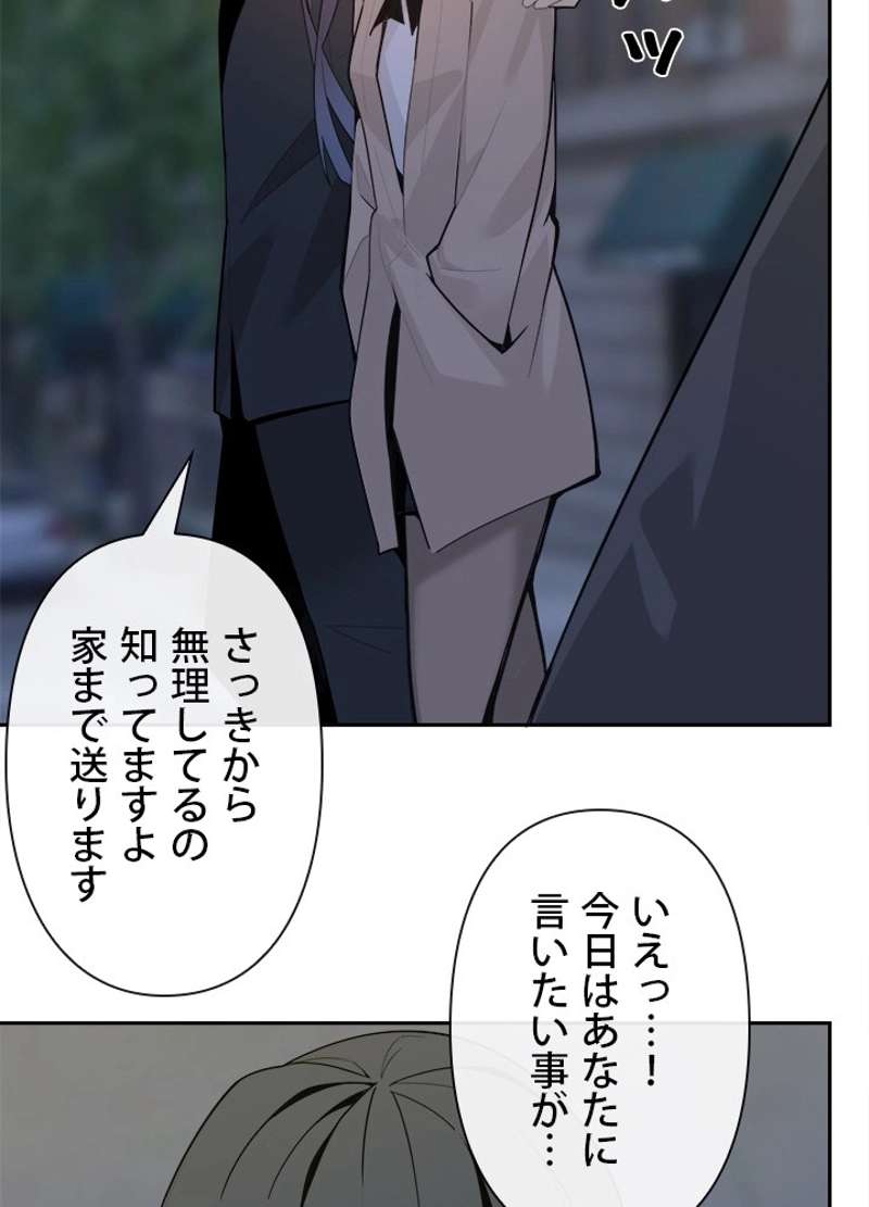 P64