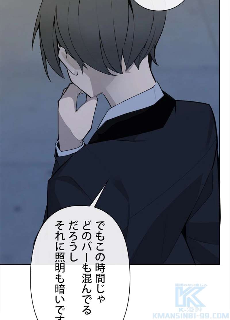 P65