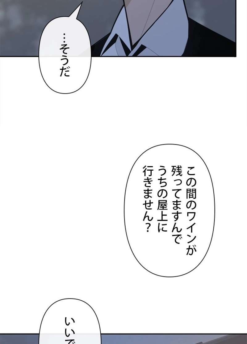 P67