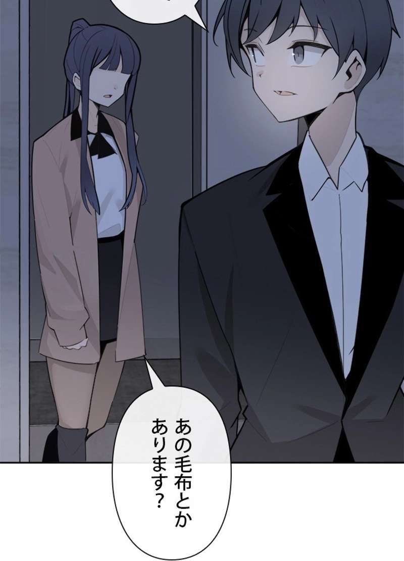 P69