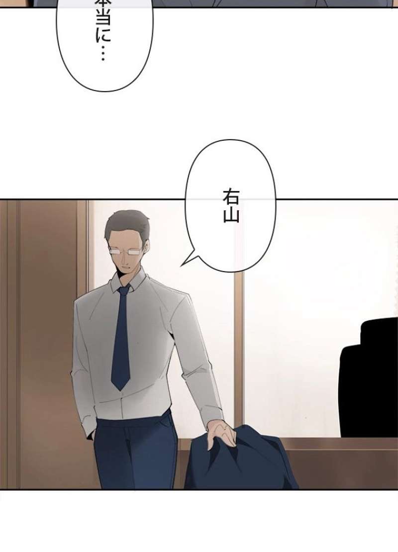 P49